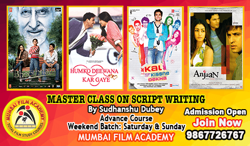 Mumbai Film Academy